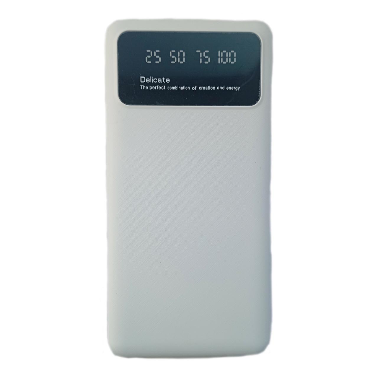 Повербанк с экраном и фонариком 20000 mAh White (11226)