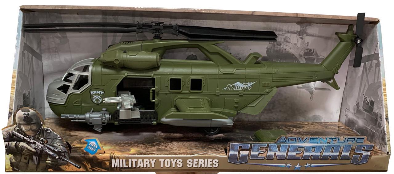 Игрушка DIY TOYS Вертолет Военный инерционный (6900068094055)