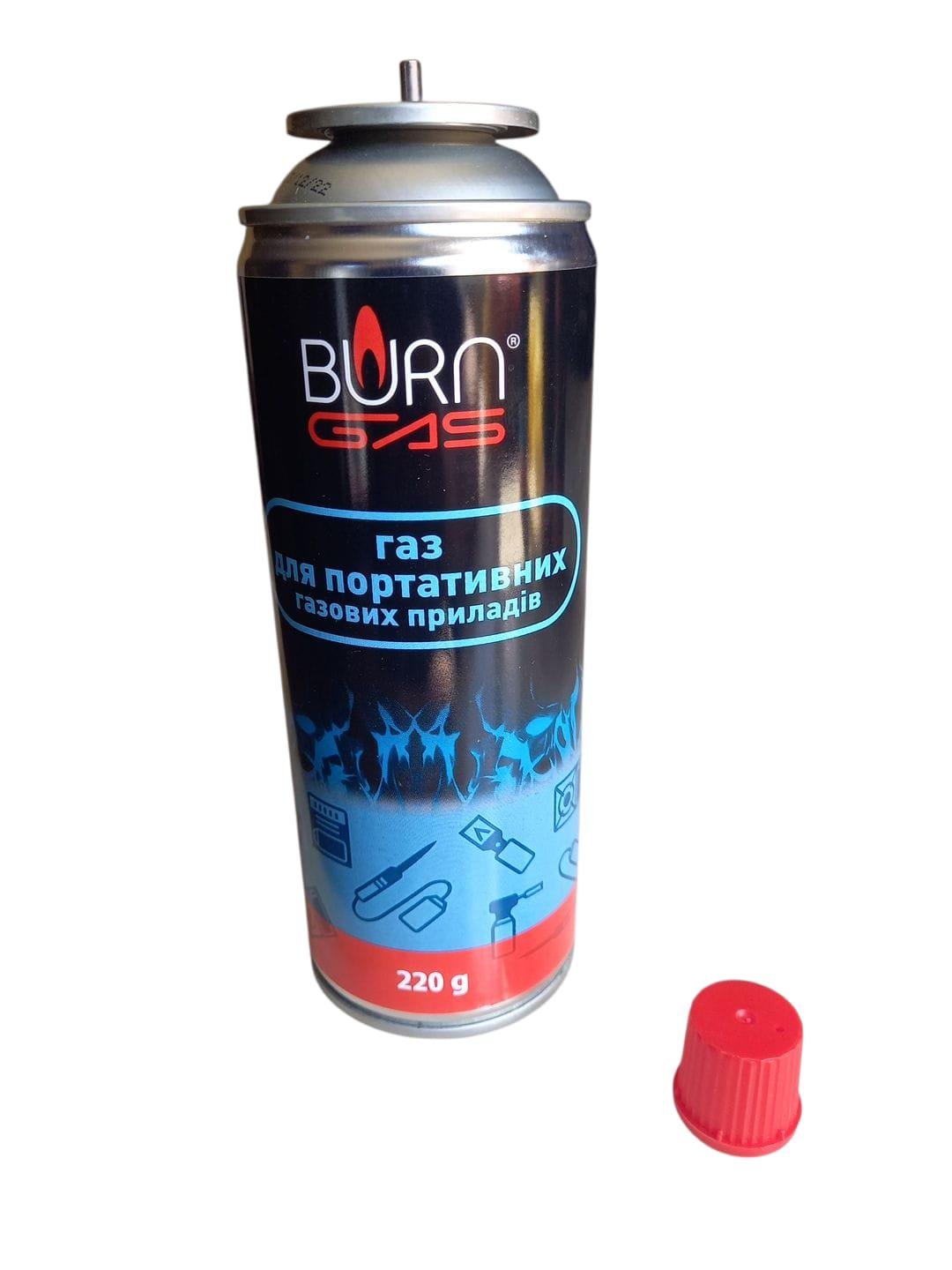 Газовий балон Burn Gas для газових приладів 220 г (28136107) - фото 3