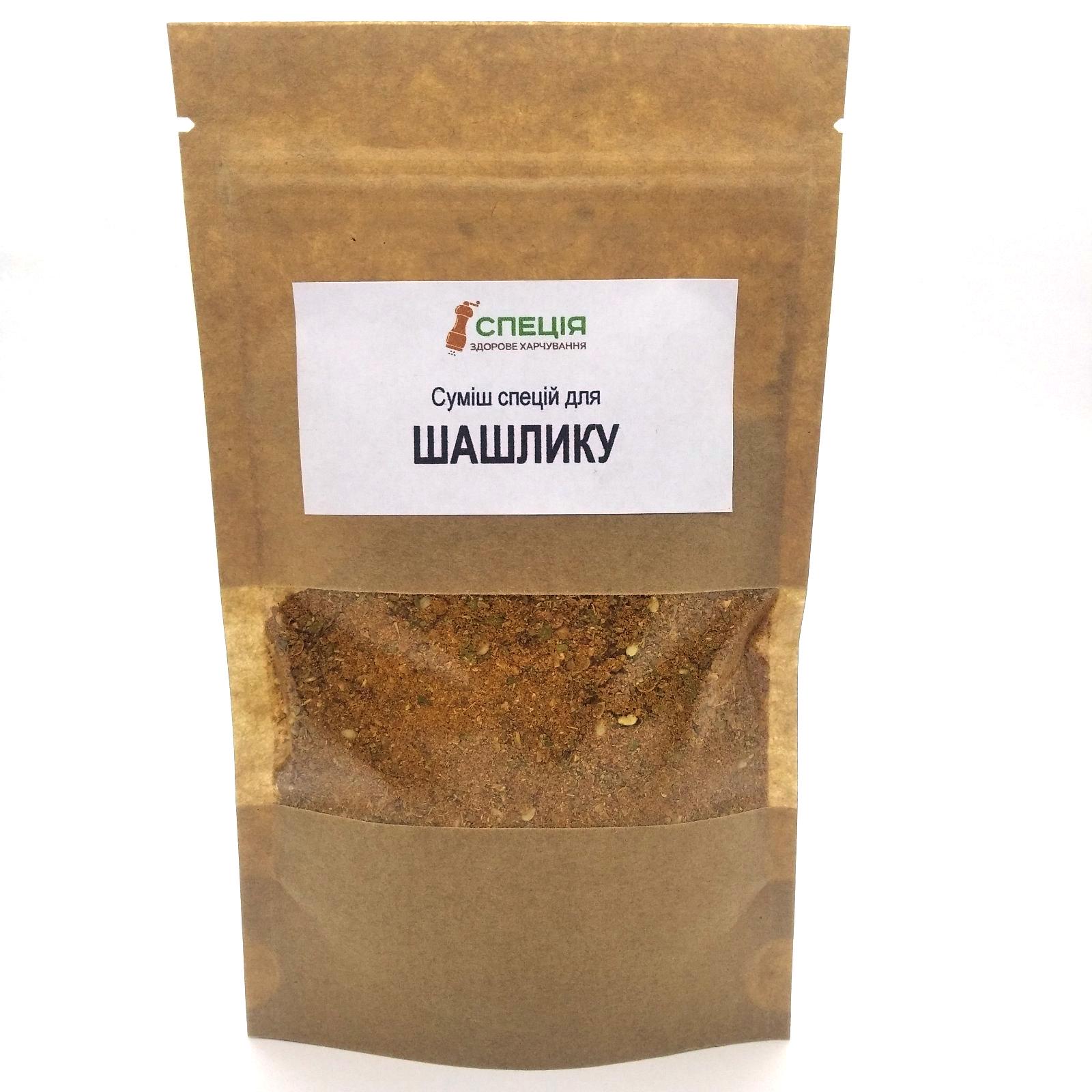 Смесь специй для шашлика 50 г