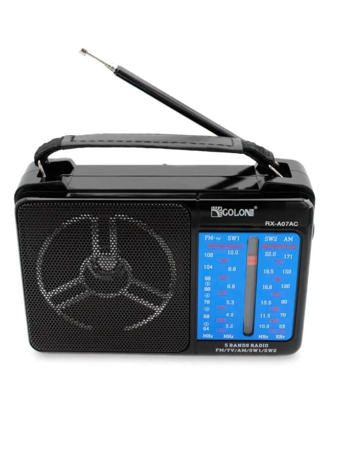 Радиоприемник переносной Golon RX-A07 от сети 220 В/батареек (24403289)