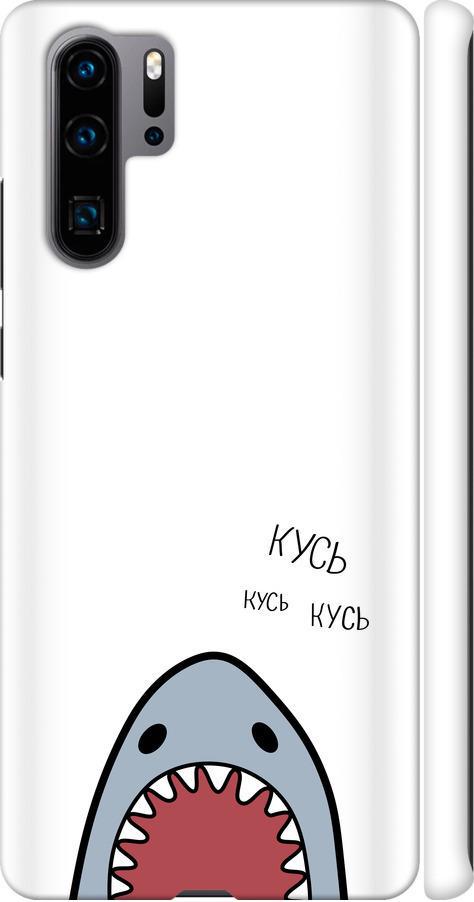 Чехол на Huawei P30 Pro Акула (4870m-1621-42517) Чехол на Huawei P30 Pro Акула (4870m-1621-42517)
