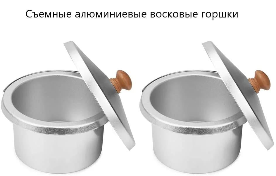 Воскоплав баночный Double Wax Warmer двойной для разогрева воска (MS-00046) - фото 4