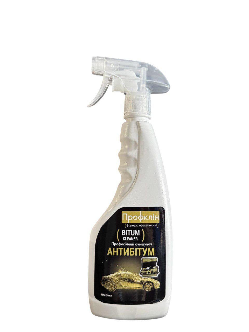 Очисник бітумних плям BITUM CLEANER 500 мл (3431)