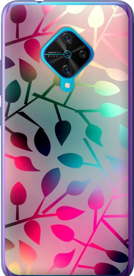 Чехол на Vivo V17 Листья (2235t-1819-42517)
