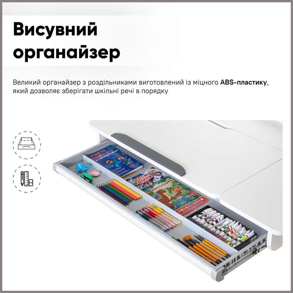 Парта шкільна ергономічна трансформер Ergokids TH-325 Grey - фото 5