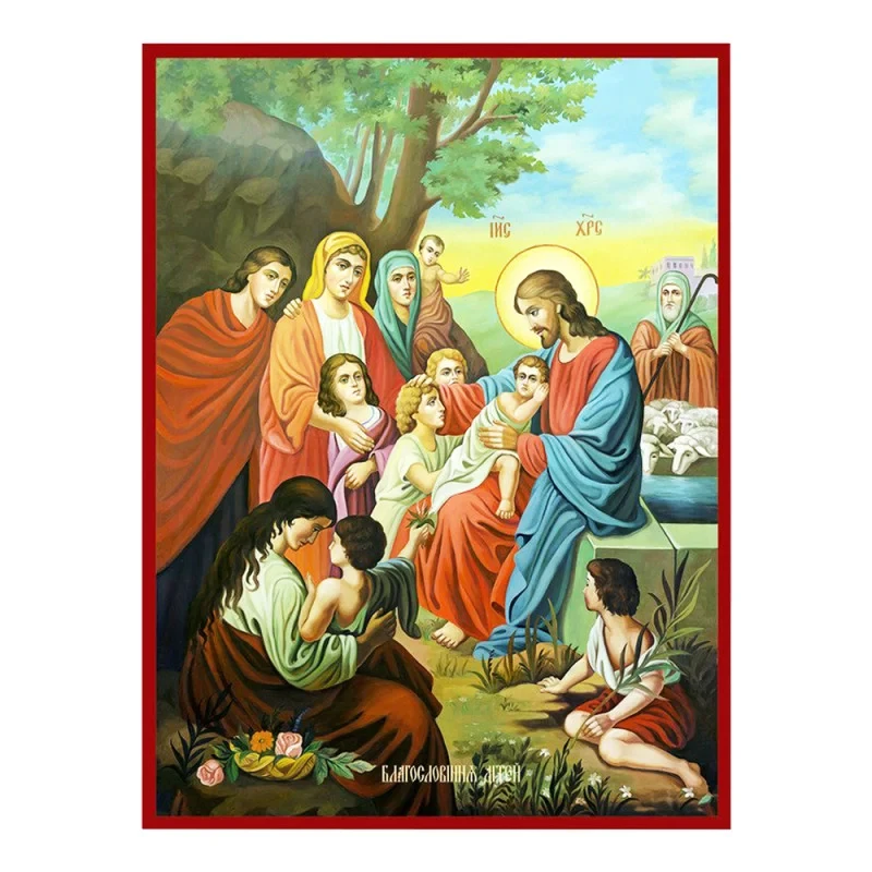 Икона Благословение детей на дереве 12х16 см (Н-10412519)