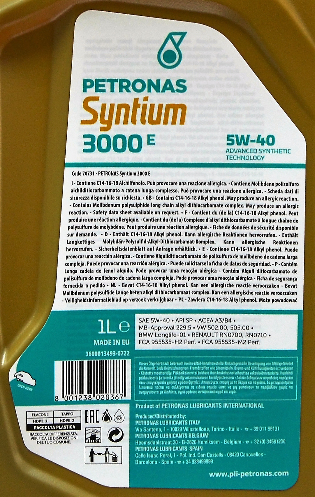 Моторна олива PETRONAS LUBRICANTS Syntium 3000 E 5W-40 1 л (2419222877) - фото 4
