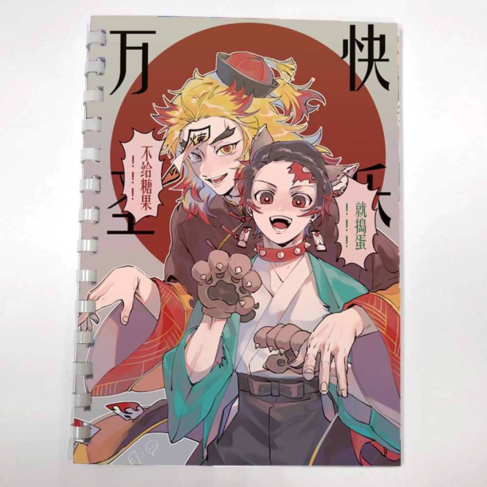 Блокнот Скетчбук аниме Клинок рассекающий демонов для рисования (sk0071)