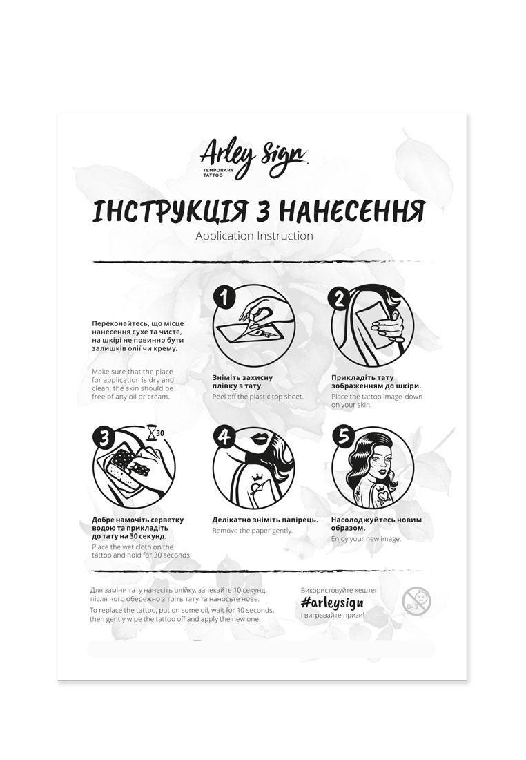 Тимчасове тату Arley Sign Фіолетовий настрій: ніжні півонії (7001) - фото 5