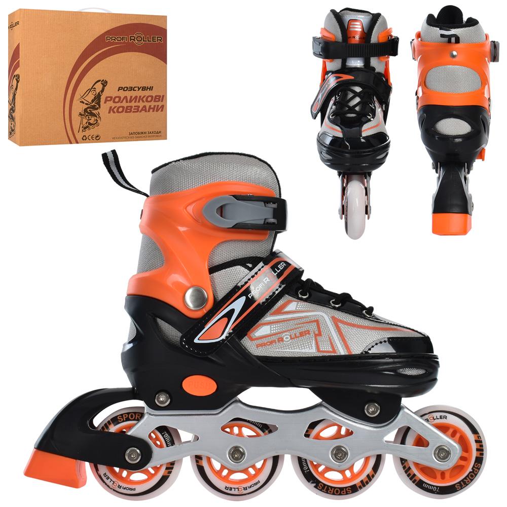 Роликовые коньки A 4148-M-OR р. 35-38 Черный/Оранжевый - фото 2 Роликовые коньки A 4148-M-OR р. 35-38 Черный/Оранжевый - фото 2
