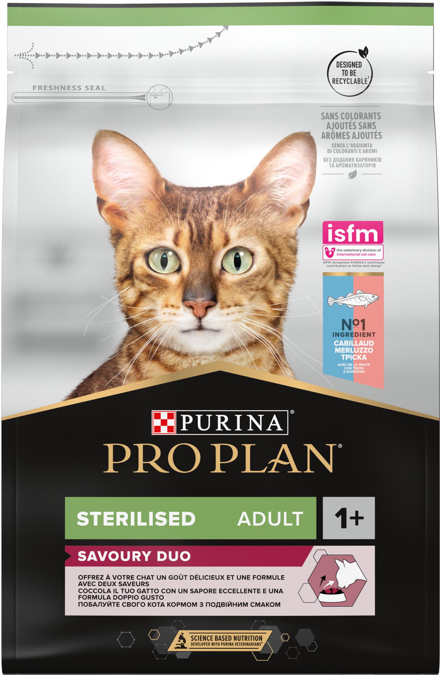 Сухой корм для стерилизованных котов Purina Pro Plan Sterilised Senses с треской и форелью 3 кг (7613036732550)