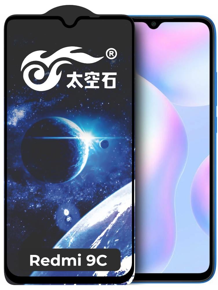 Защитное стекло King Fire Xiaomi Redmi 9C Full Glue Black (24323)