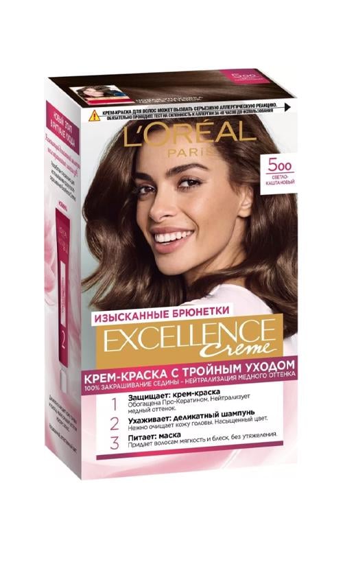 Фарба для волосся L'Oreal Paris Excellence Creme 500 Світло-каштановий (24110)