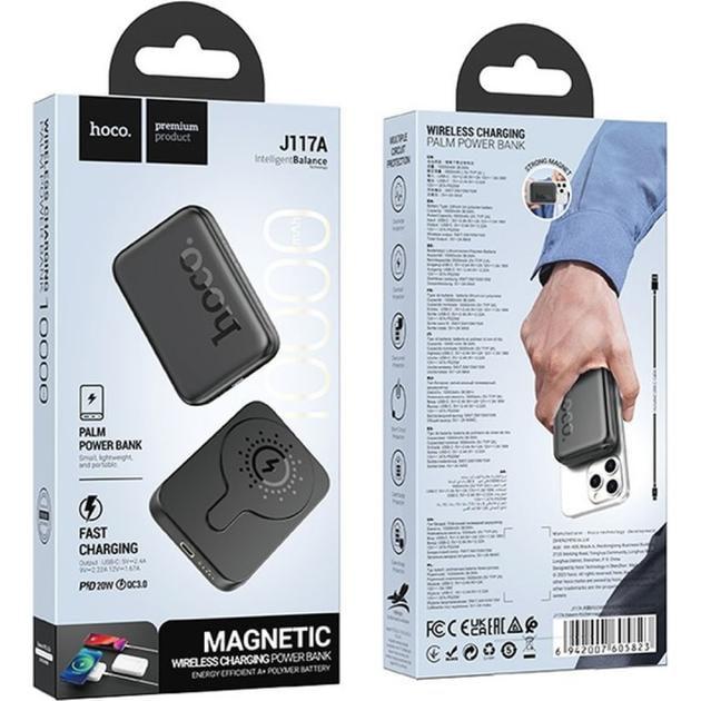 Повербанк Hoco J117А magnetic fast charging 10000 mAh PD20W (25312784) - фото 5 Повербанк Hoco J117А magnetic fast charging 10000 mAh PD20W (25312784) - фото 5