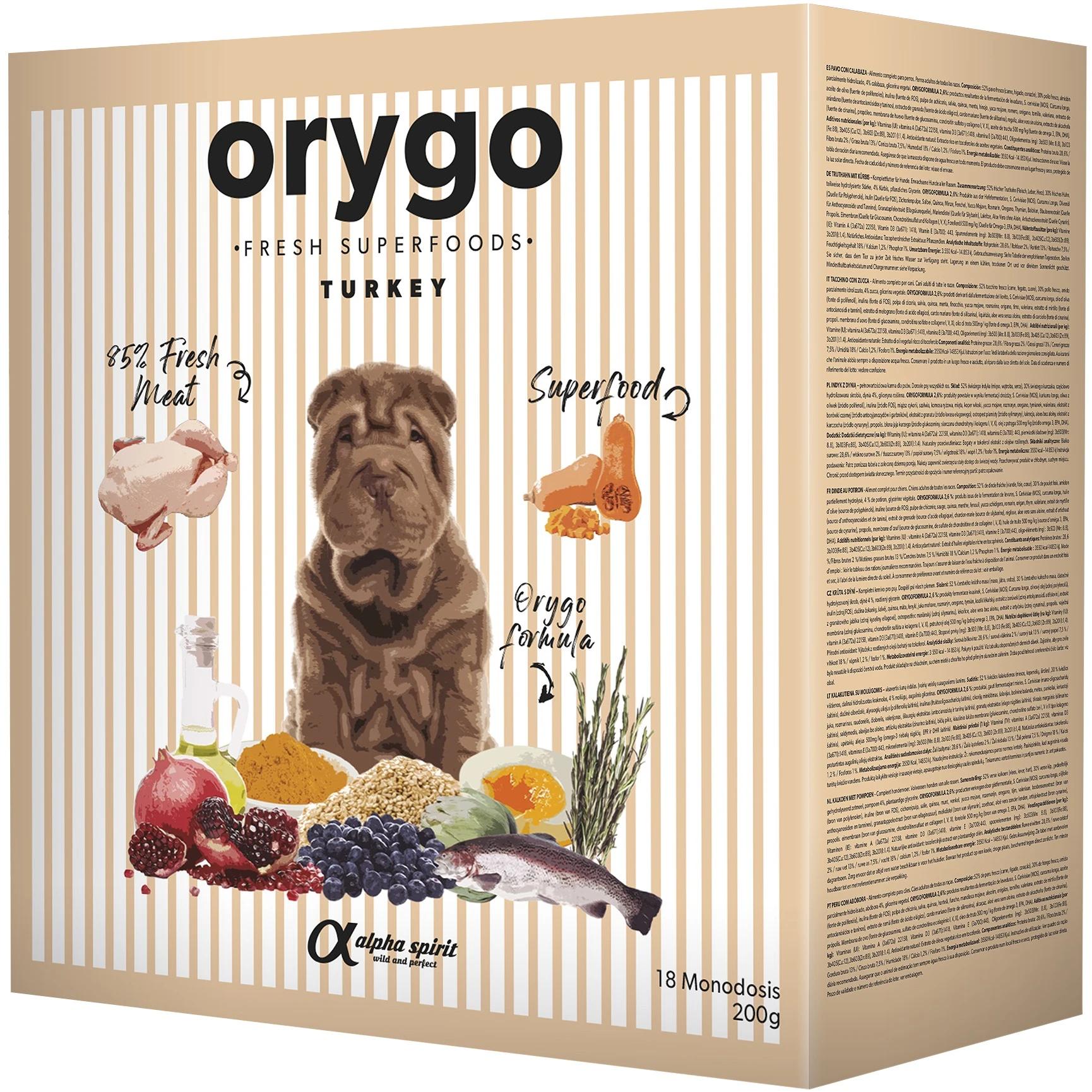 Корм полувлажный ORYGO Turkey для взрослых собак всех пород с индейкой и тыквой 3,6 кг (ORYGD030000746) Корм полувлажный ORYGO Turkey для взрослых собак всех пород с индейкой и тыквой 3,6 кг (ORYGD030000746)