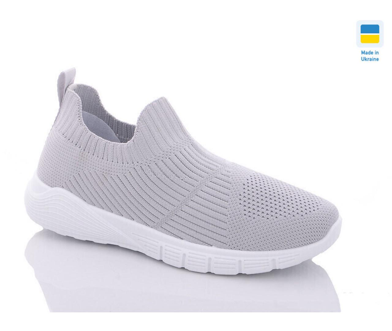 Кросівки для хлопчиків Swin Shoes 092-33/36 р. 36 Сірий - фото 5