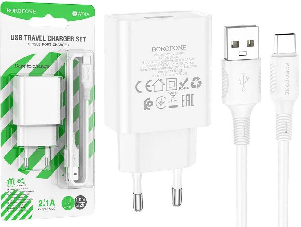 Устройство зарядное Borofone BA74A 1 USB 2,1A кабель Type-C White (36739) - фото 3 Устройство зарядное Borofone BA74A 1 USB 2,1A кабель Type-C White (36739) - фото 3