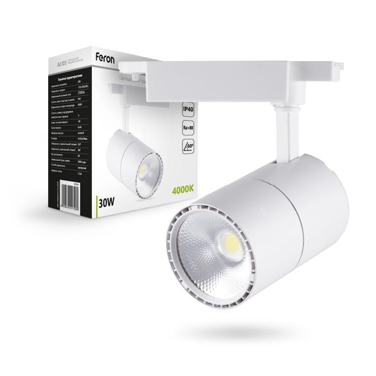 Світильник трековий Feron AL103 30W 4000К IP40 60° Білий (27729519)