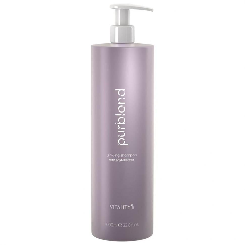 Шампунь анти-желтизна Purblond Glowning для окрашенных и натуральных волос 250 мл