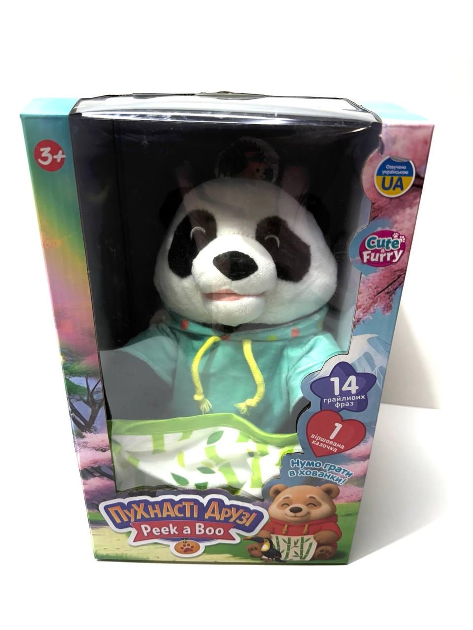Панда-казкар інтерактивна грає у хованки 14 фраз розповідає казку 27 см Чорно-білий (6226 I UA) - фото 8 Панда-казкар інтерактивна грає у хованки 14 фраз розповідає казку 27 см Чорно-білий (6226 I UA) - фото 8