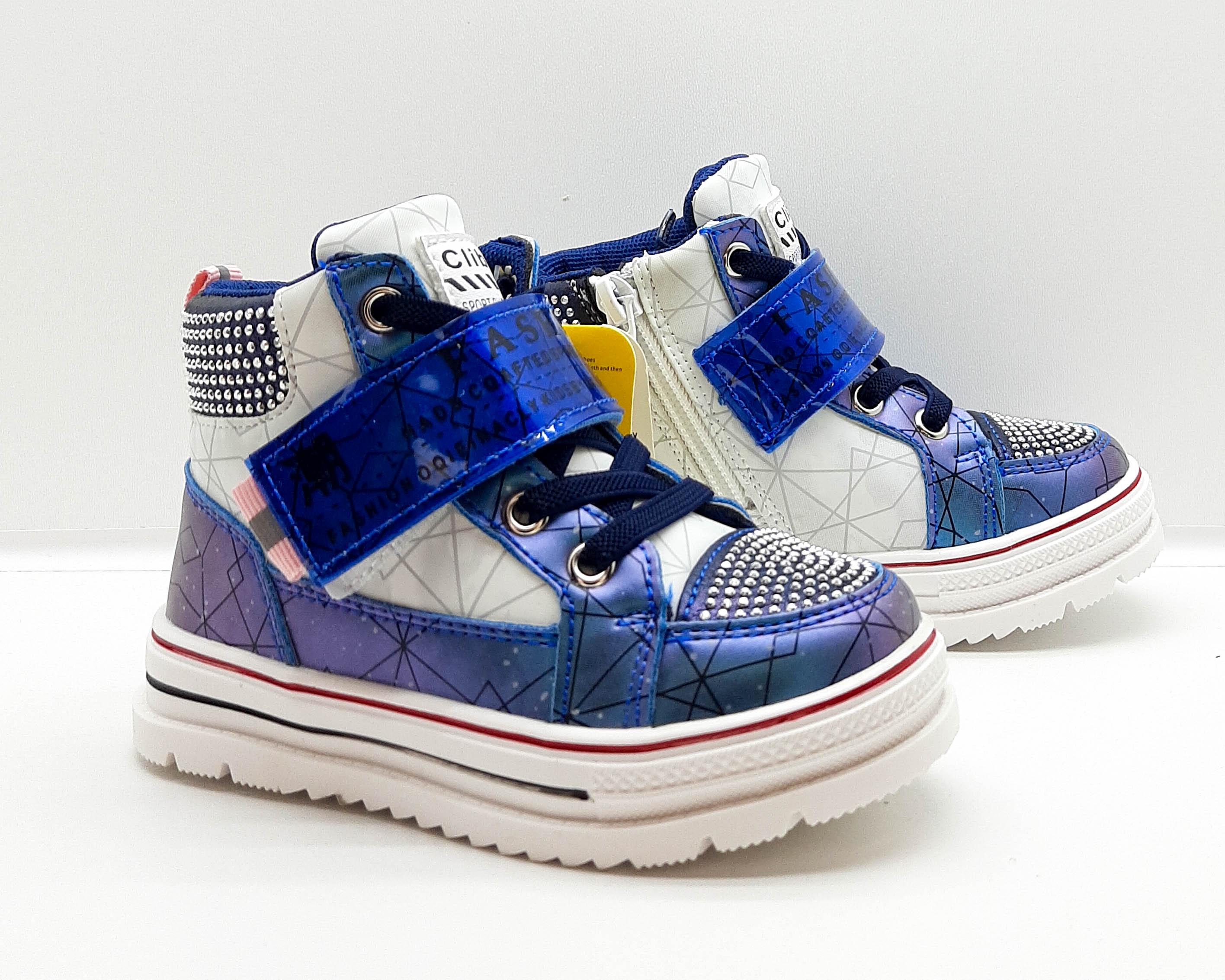 Ботинки Clibee р. 23 Blue (арт.P634)