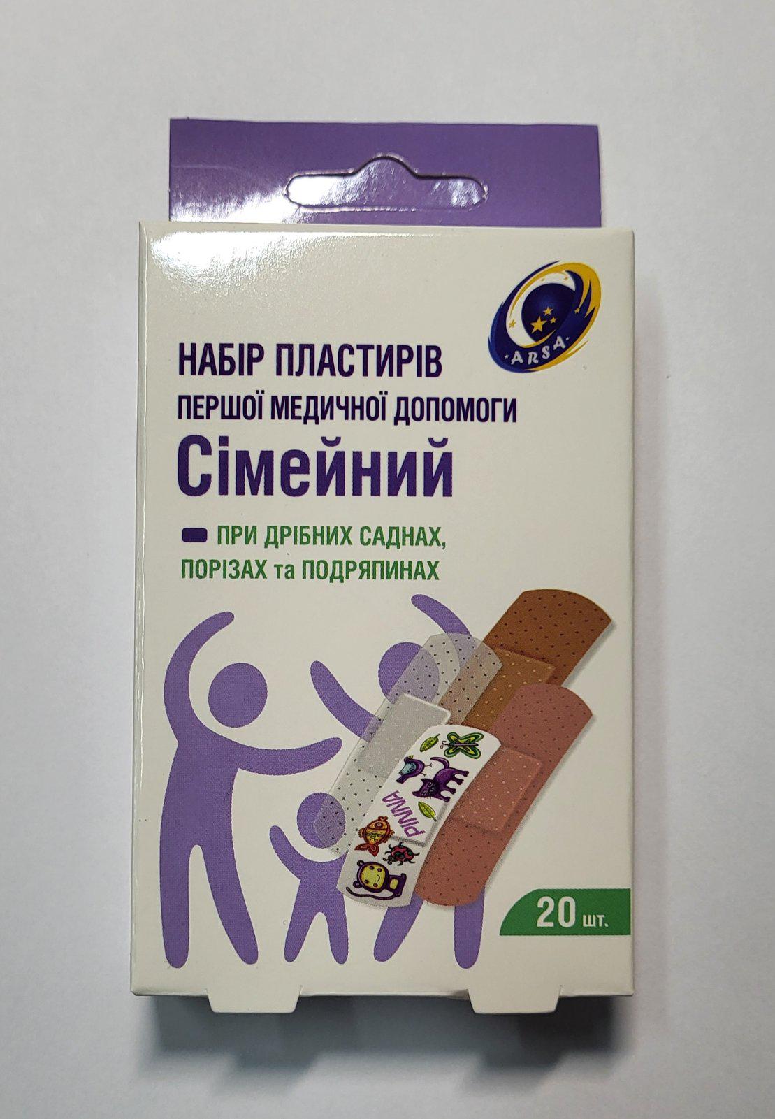 Пластыри бактерицидные Семейный первой помощи ассорти 20 шт. (613953855)