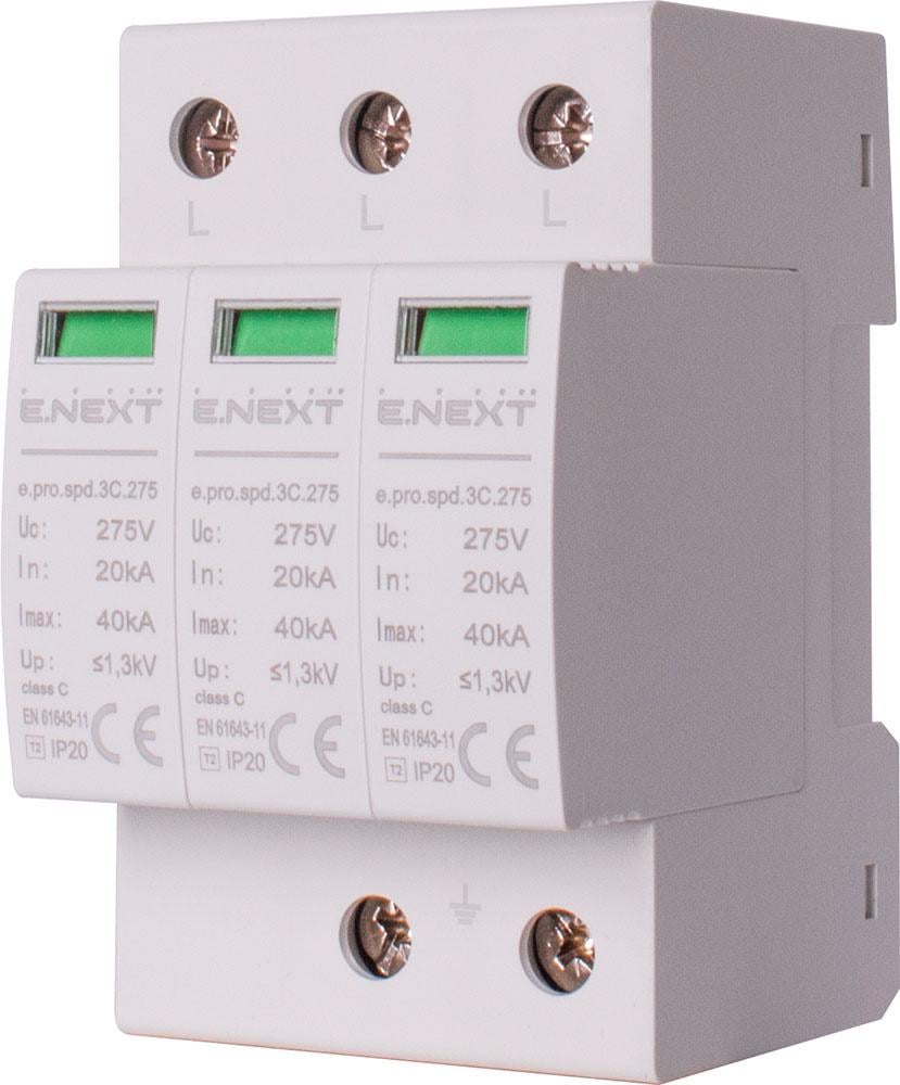 Обмежувач перенапруги E.NEXT e.pro.spd.3С.275 3P 40кА 275 клас 2 C (p076007)