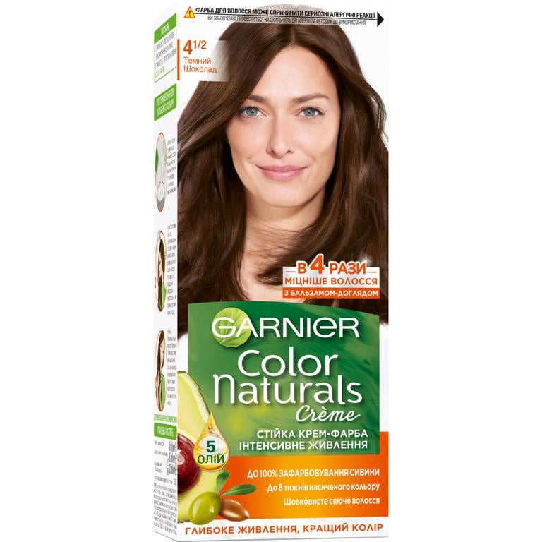 Фарба для волосся Garnier Color Naturals 60 мл 4 1/2 Темний шоколад (3600540999153)