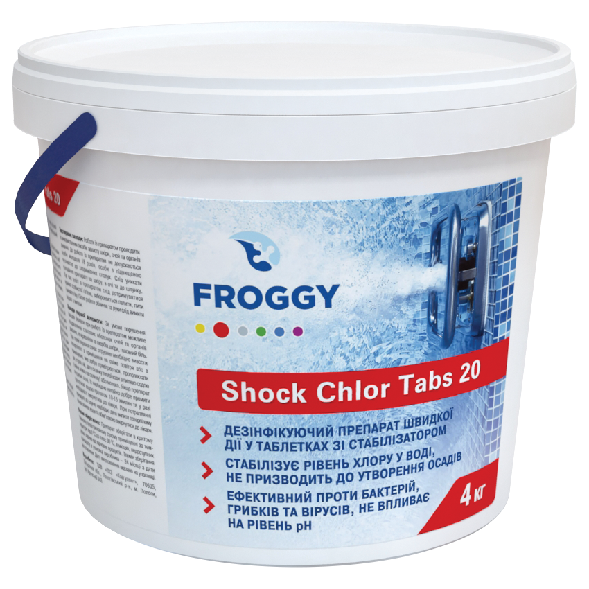 Дезінфектант на основі хлору Froggy Shock Chlor Tabs 20 швидкої дії в таблетках 4 кг (T0140-01)