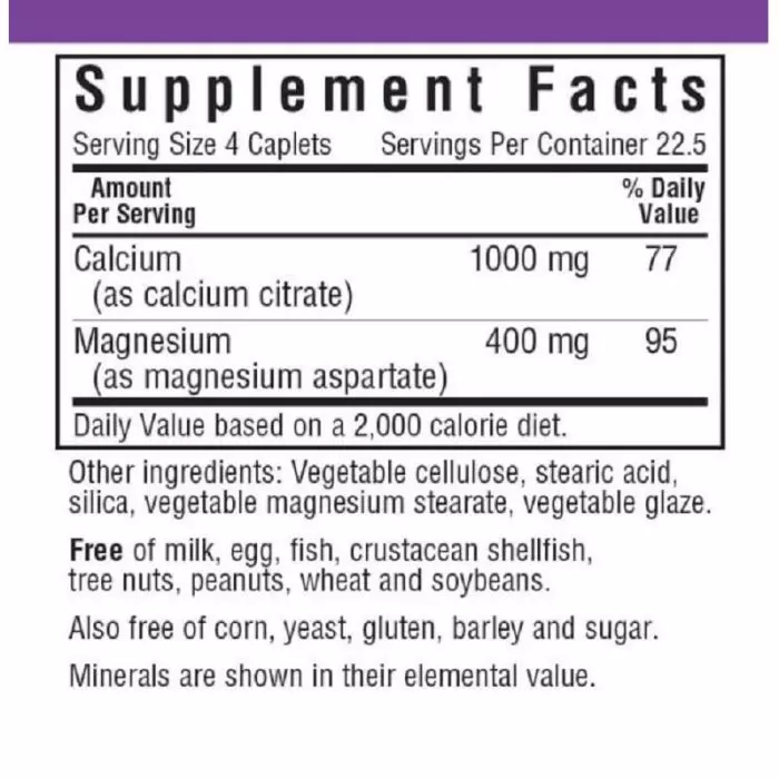 Цитрат кальцію/магній Bluebonnet Nutrition 90 капсул (BLB0716) - фото 2