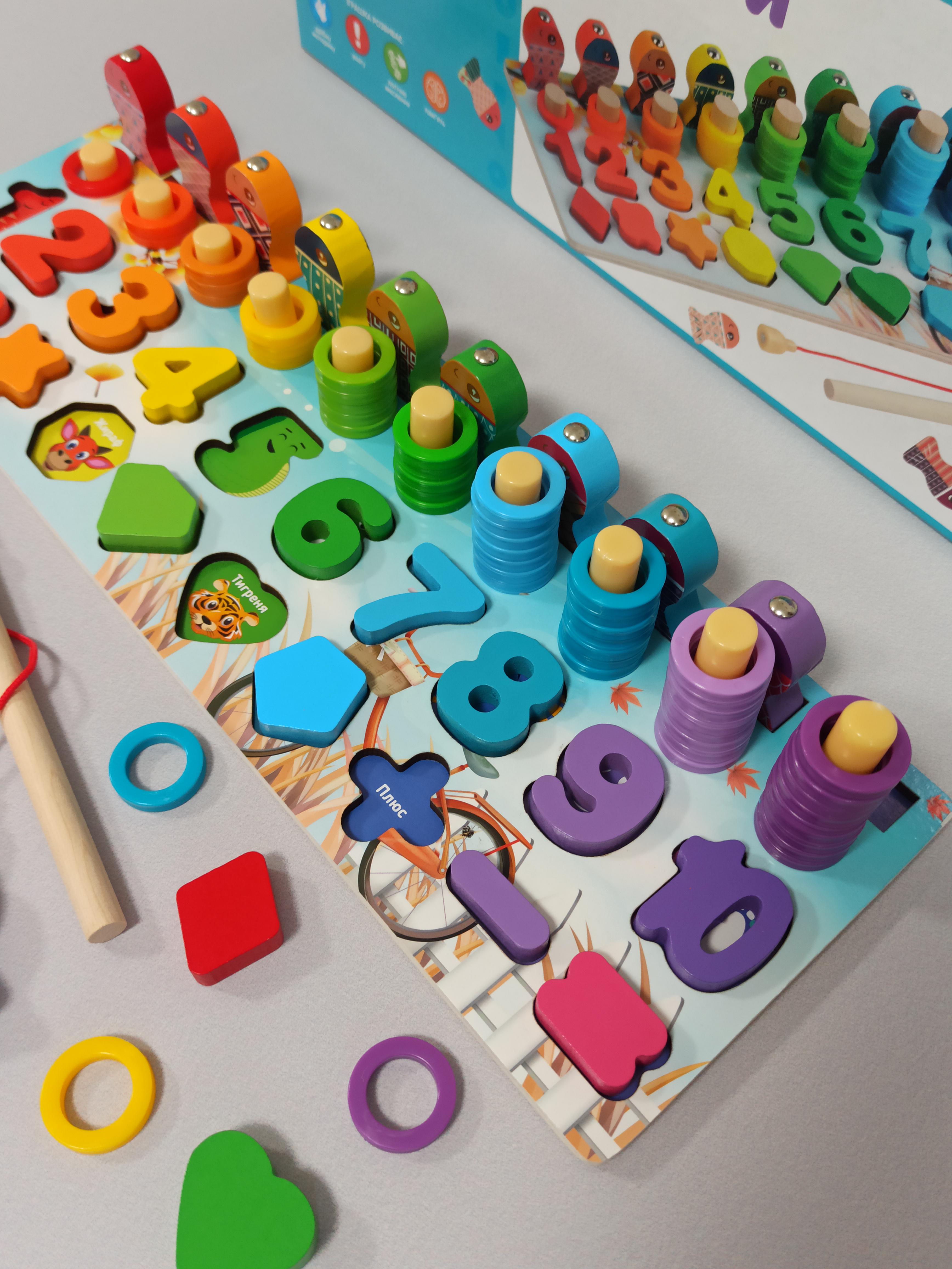 Сортер логічна розвиваюча дошка TREE TOYS мульти пазли (MD10852) - фото 3 Сортер логічна розвиваюча дошка TREE TOYS мульти пазли (MD10852) - фото 3