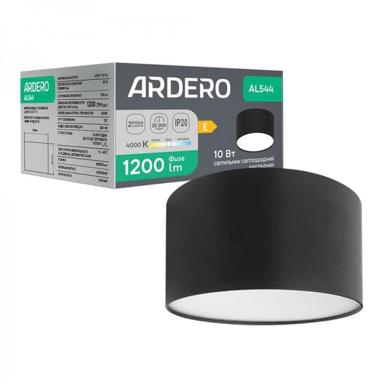 LED-светильник-спот накладной ARDERO AL544 10 Вт 4000K Черный (28687271)