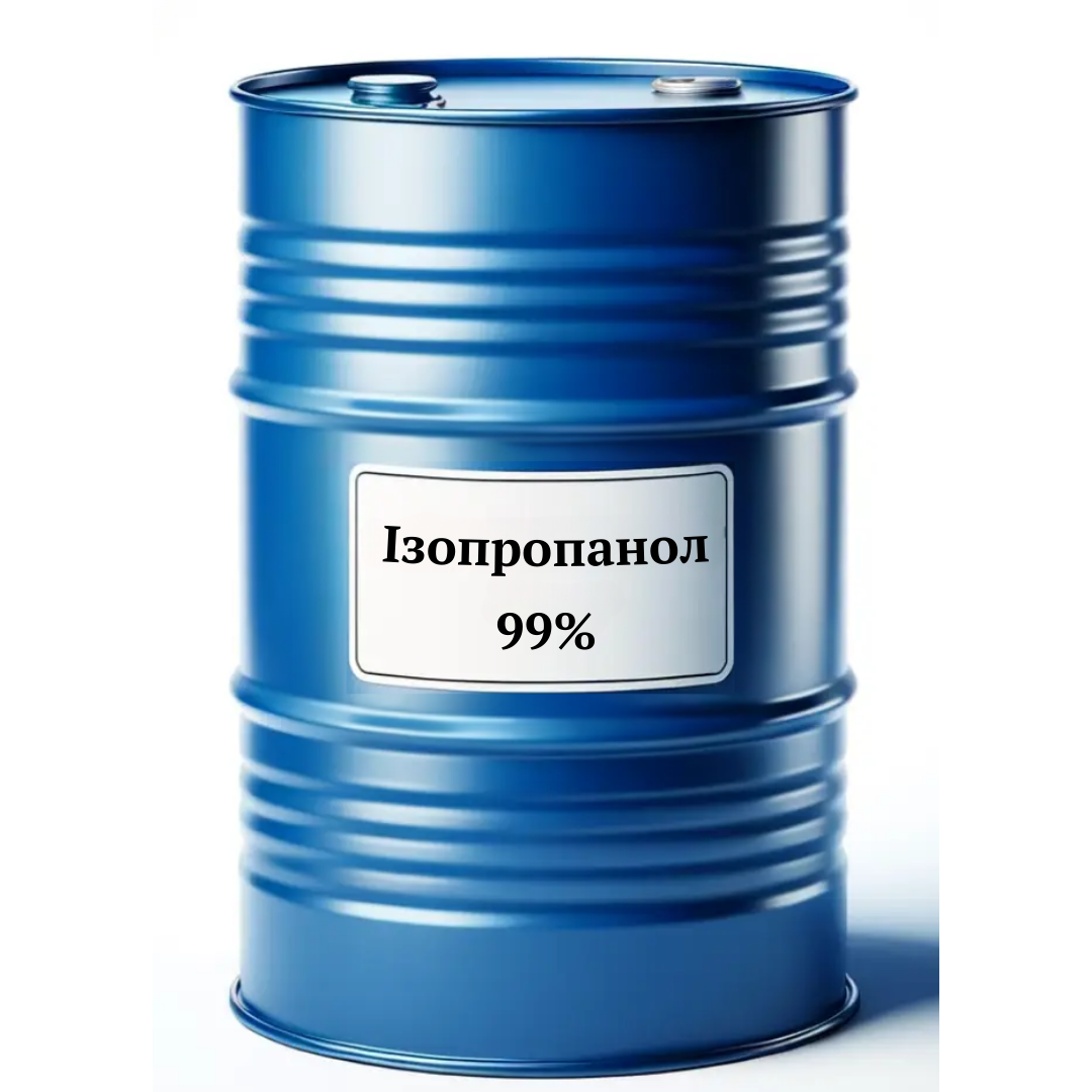 Ізопропіловий спирт ХЧ ІПС 99,9% 200 л