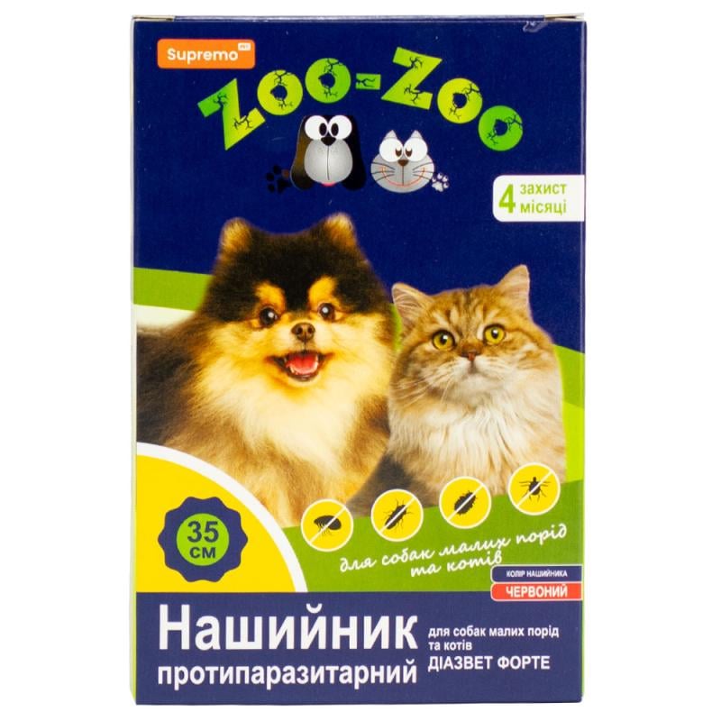 Нашийник проти бліх і кліщів Zoo-son для котів і дрібних порід собак 35 см Чорний (85)