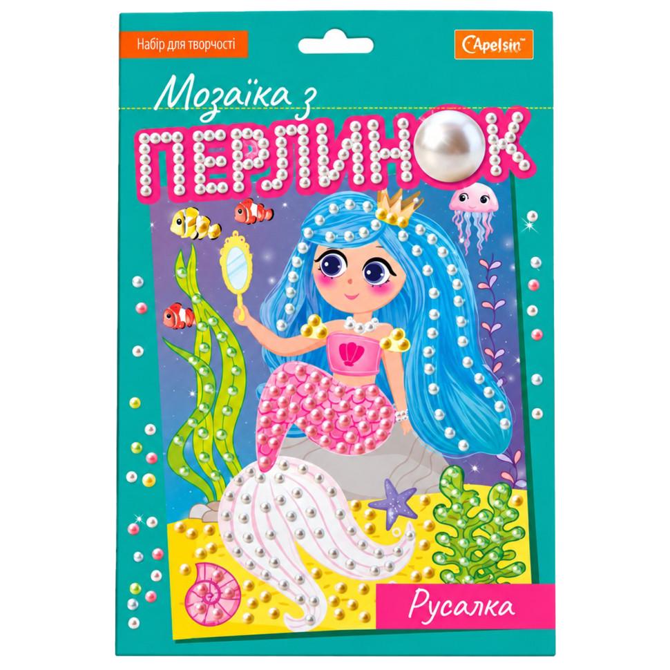 Дитяча мозаїка з перлин Апельсин Русалочка від 6 років Різнокольоровий (RN-250-N-2207)