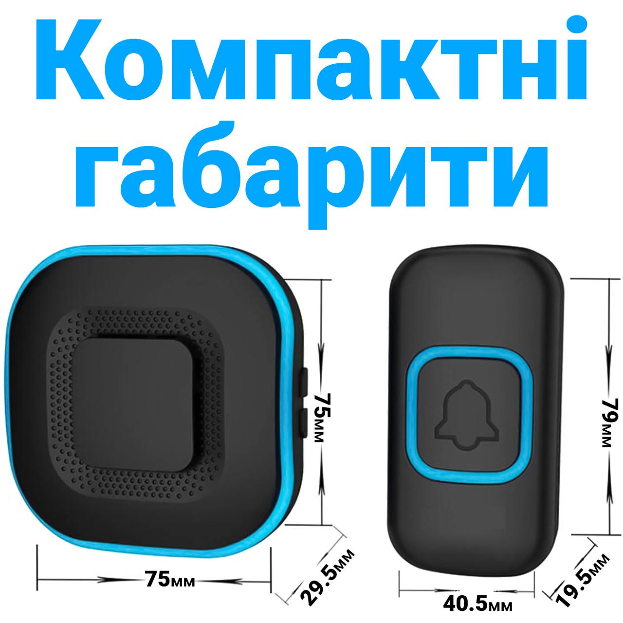 Звонок беспроводной дверной Digital Lion WDB-10 до 300 м влагозащищенный Черный - фото 4 Звонок беспроводной дверной Digital Lion WDB-10 до 300 м влагозащищенный Черный - фото 4