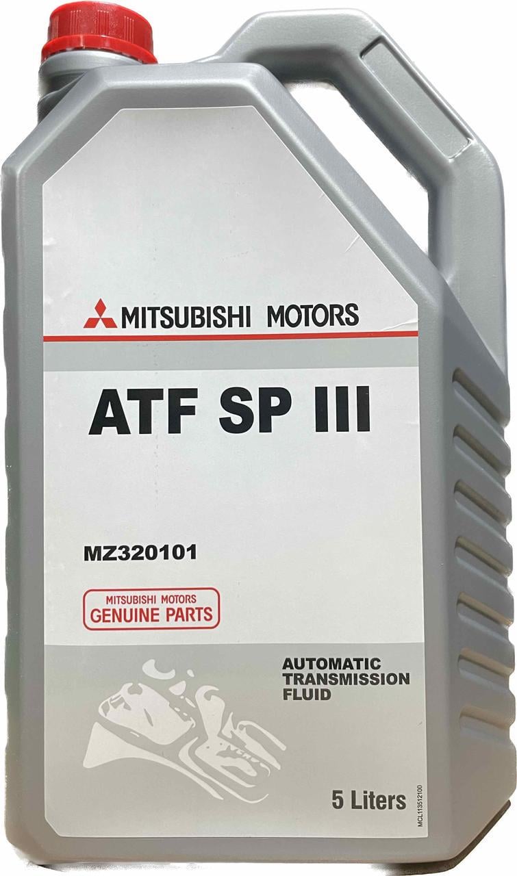 Масло АКПП Mitsubishi ATF SP III 5 л (MZ320101)