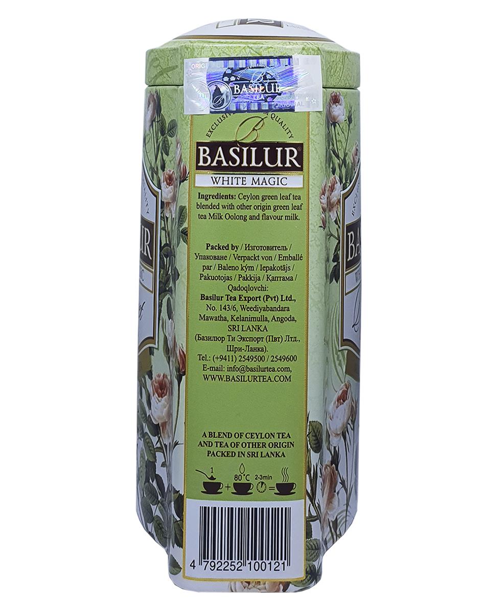 Чай зелений Basilur молочний улун White Magic в металевій банці 100 г (55119) - фото 4 Чай зелений Basilur молочний улун White Magic в металевій банці 100 г (55119) - фото 4