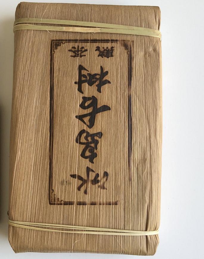 Чай Шу пуэр Остров восьми деревьев кирпич 2015 год 500 г