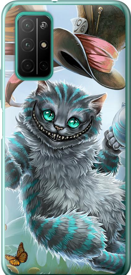 Чехол на Huawei Honor 30S Чеширский кот 2 (3993u-1897-42517)