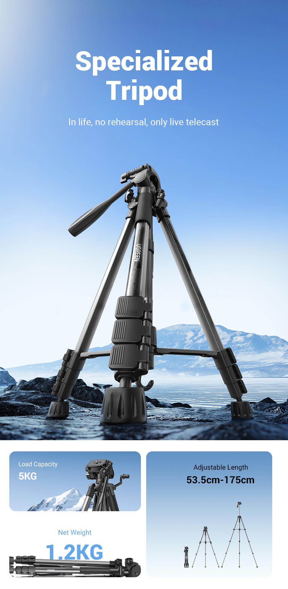 Трипод профессиональный UGREEN 53.5-175 см до 5 кг 360° Черный (15187) - фото 19 Трипод профессиональный UGREEN 53.5-175 см до 5 кг 360° Черный (15187) - фото 19