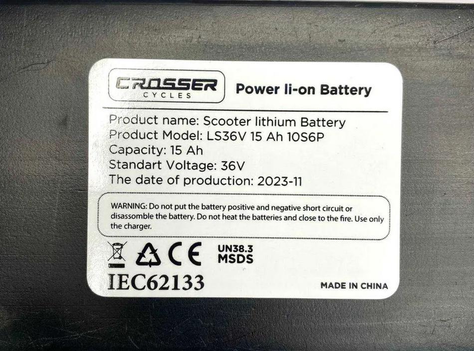 Батарея аумуляторная Crosser Е9 АКБ MAХ 15 Ah 36V (23887710) - фото 5 Батарея аумуляторная Crosser Е9 АКБ MAХ 15 Ah 36V (23887710) - фото 5