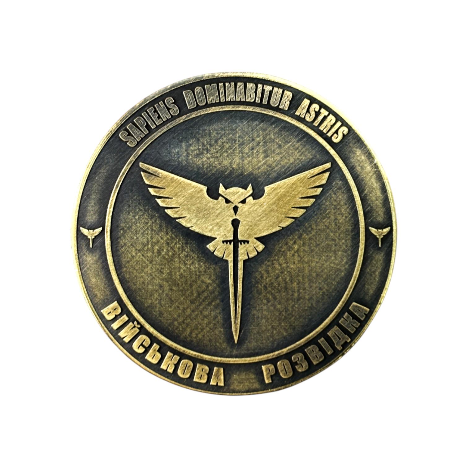 Памятная монета Коин ВСУ ГУР "Військова Розвідка" (31098840) Памятная монета Коин ВСУ ГУР "Військова Розвідка" (31098840)