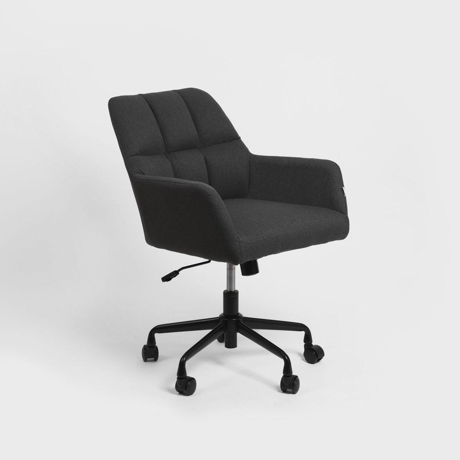 Кресло офисное Homla SEENSA Серый (231887) Кресло офисное Homla SEENSA Серый (231887)