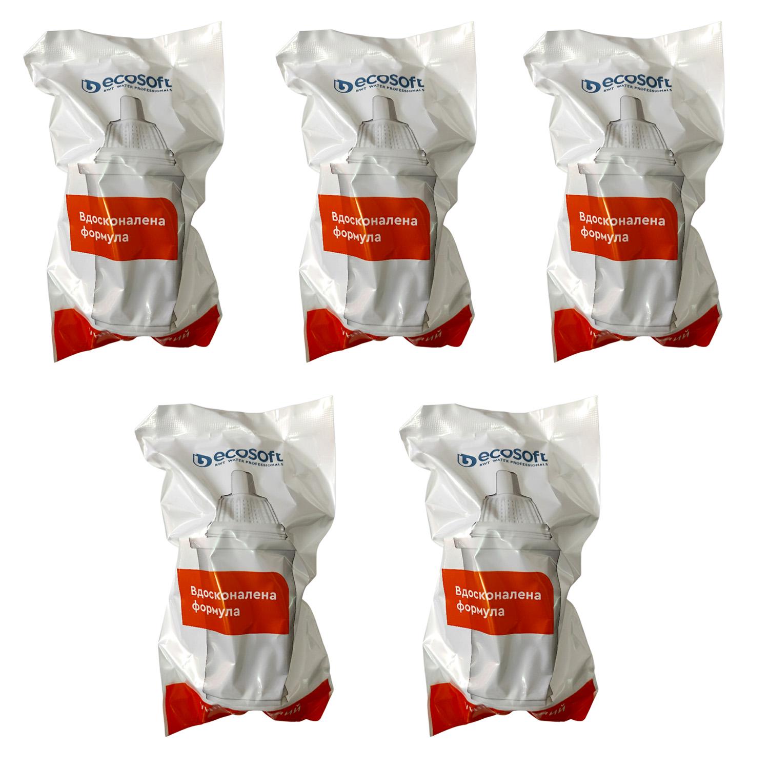 Картриджи универсальные Ecosoft к фильтрам-кувшинам 5 шт. (29220740)