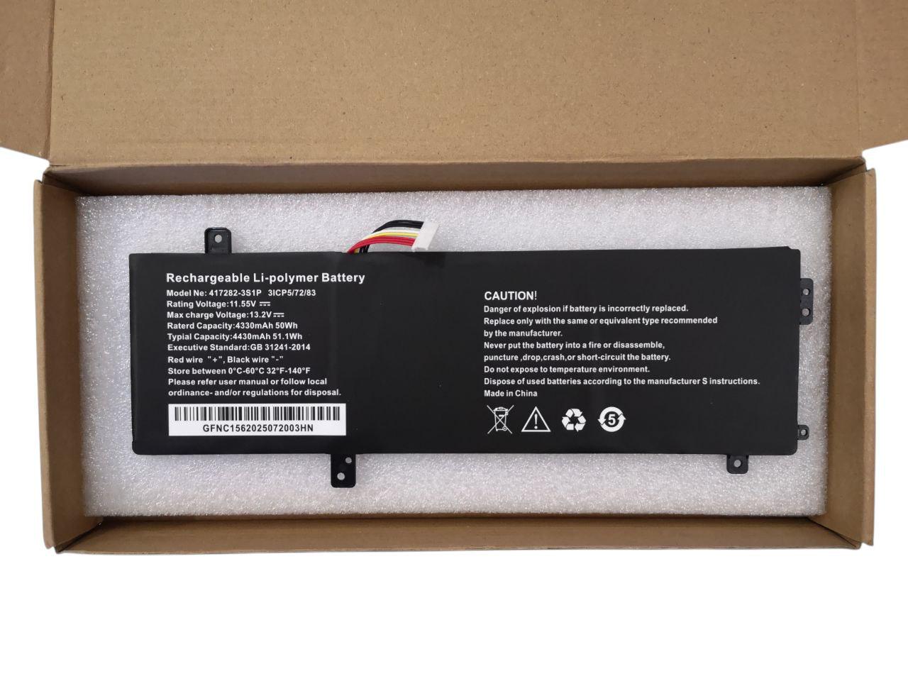 Аккумулятор для Chuwi CoreBook X Pro CWI530/Infinix INBook X2/X3 Plus/Hasee X5/417282-3S1P Тип-C 4430 mAh 51,1Wh (000013348)