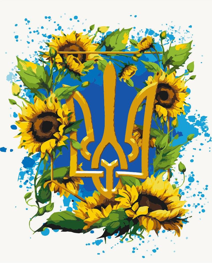 Картина по номерам Оригами Герб Украины в цветах Патриотическая 40х50 см