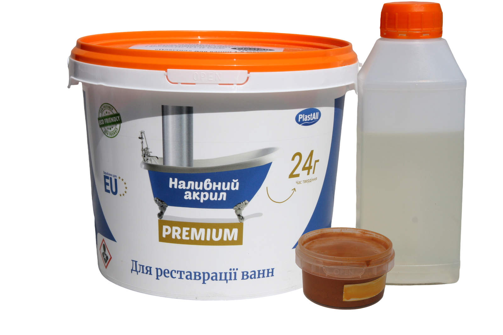 Акрил рідкий для реставрації ванн Plastall Premium 1,2 м 2,6 кг Жовтий (30828203)