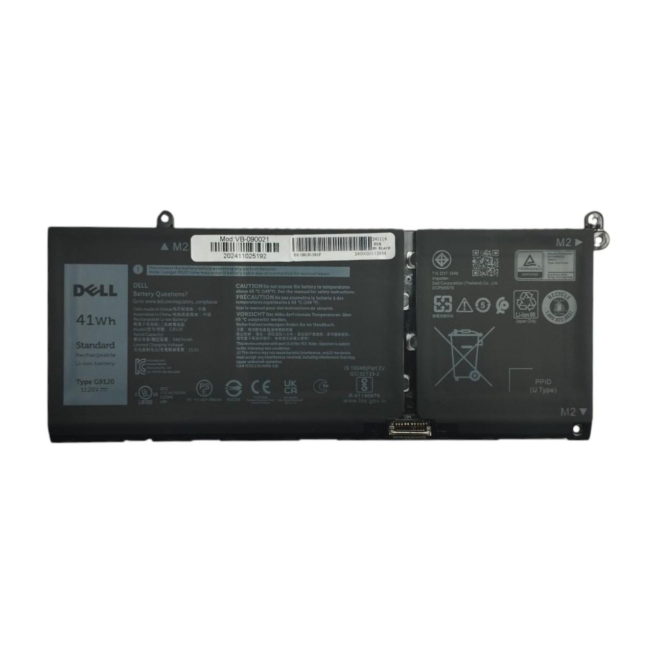 Аккумулятор для ноутбука Dell Latitude 3420 G91J0 11,25V 3467 mAh